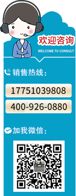 倉儲物流解決就是指對產(chǎn)品倉儲物流室內(nèi)空間的解決？久工倉儲設備