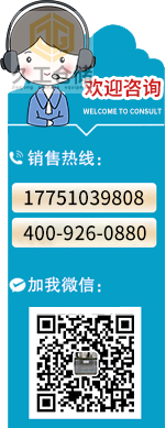 橫梁式貨架運用領(lǐng)域有哪些？南京久工倉儲設備