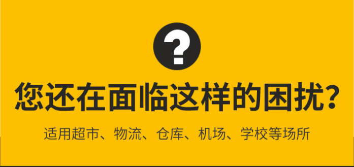 折疊式倉(cāng)儲(chǔ)籠倉(cāng)庫(kù)籠市場(chǎng)需求，行業(yè)競(jìng)爭(zhēng)趨勢(shì)的變化有哪些？基本功能？