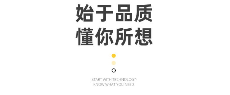 折疊式倉(cāng)儲(chǔ)籠倉(cāng)庫(kù)籠市場(chǎng)需求，行業(yè)競(jìng)爭(zhēng)趨勢(shì)的變化有哪些？基本功能？