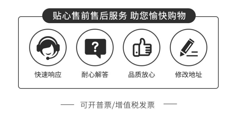 可折疊網(wǎng)箱，在現(xiàn)代發(fā)展的物流倉儲(chǔ)運(yùn)用？定制時(shí)需要明確什么內(nèi)容？