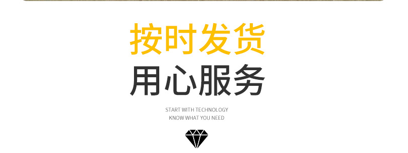 久工倉儲設(shè)備鋼制托盤的優(yōu)點(diǎn)是什么？南京鐵托盤廠家來告訴您！