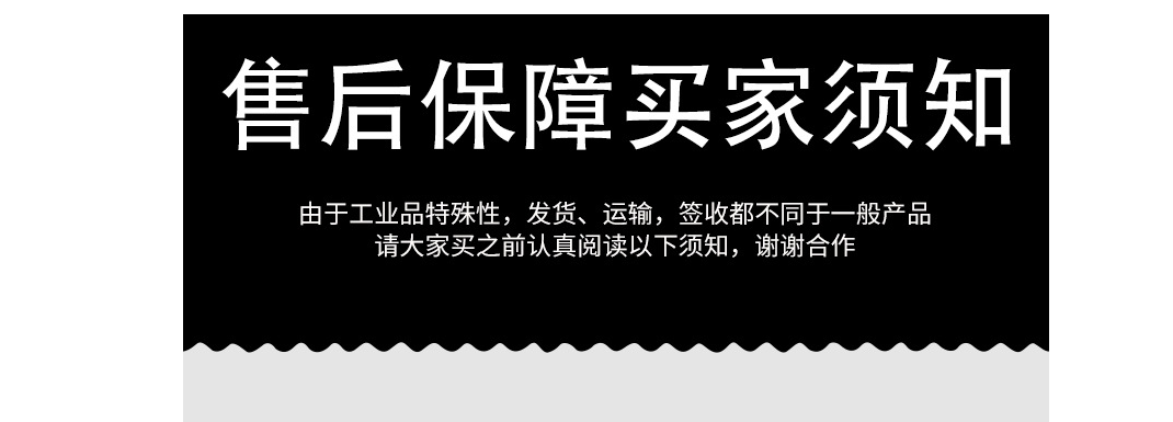 久工倉儲設(shè)備鋼制托盤的優(yōu)點(diǎn)是什么？南京鐵托盤廠家來告訴您！