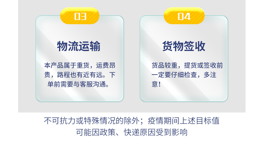 久工倉儲設(shè)備鋼制托盤的優(yōu)點(diǎn)是什么？南京鐵托盤廠家來告訴您！