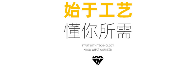 車間隔離網(wǎng)有哪些優(yōu)勢(shì)？久工倉儲(chǔ)設(shè)備為大家分析！