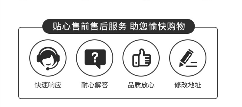 車間隔離網(wǎng)有哪些優(yōu)勢(shì)？久工倉儲(chǔ)設(shè)備為大家分析！