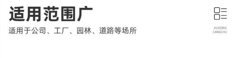 車間隔離柵有什么特點及運用優(yōu)勢？久工倉儲設備